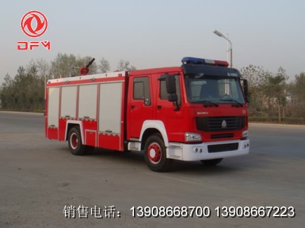 豪沃a類(lèi)泡沫消防車(chē)