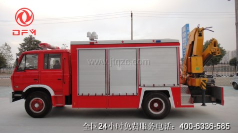 東風(fēng)153搶險救援車