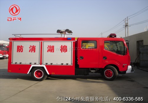 尼桑搶險(xiǎn)救援消防車(chē)