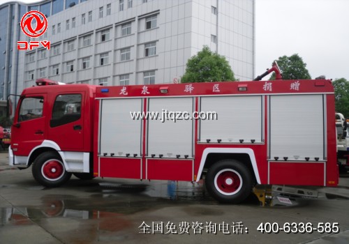東風(fēng)天錦消防車