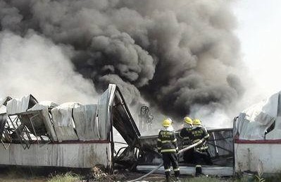 所料失火現(xiàn)場