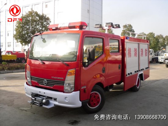 東風日產(chǎn)搶險救援消防車
