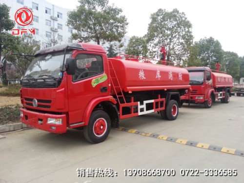 東風(fēng)多利卡消防車(chē)