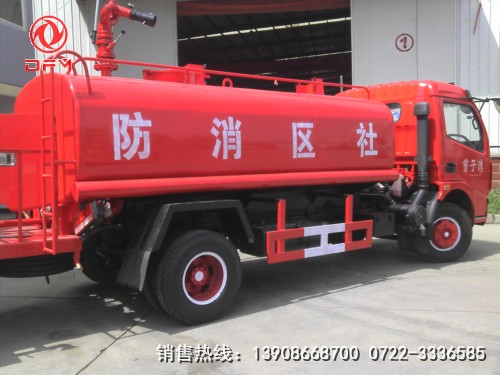 6噸消防灑水車(chē)