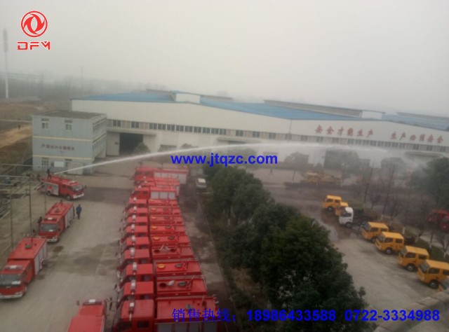 東風(fēng)小型消防車